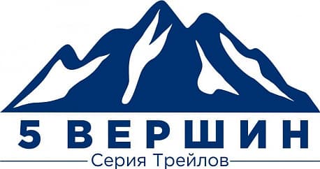 Забег Night Trail — летний ночной трейл «5 вершин»