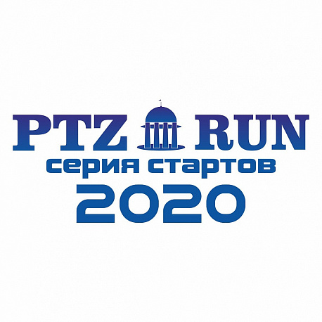 Забег Майская пятёрка