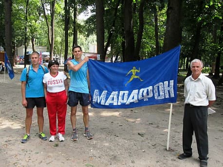 Забег Пробег памяти МС СССР Николая Абрамова и тренера Василия Андреевича Лысикова