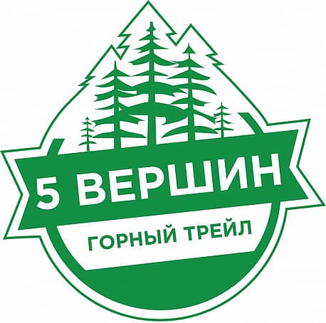 Забег Ночной трейл 