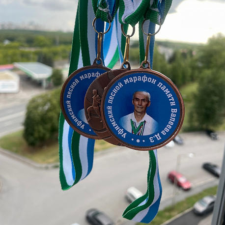 Забег Уфимский лесной марафон