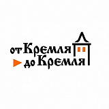 Ультрамарафонский пробег От Кремля до Кремля, Коломна