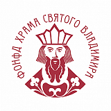 Благотворительный забег в поддержку жизни не рождённых детей, Москва