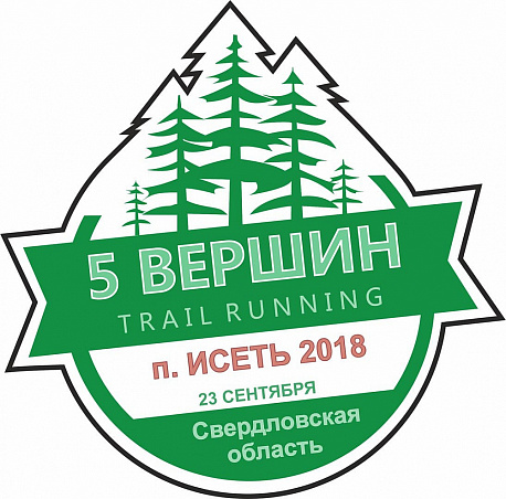 Забег Болотный TRAIL вокруг озера Шувакиш