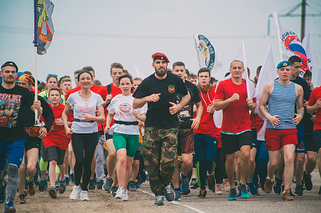 Забег Кросс Победы