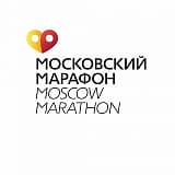 Московский Марафон, Москва