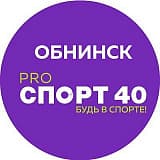 Пробег «Обнинск-Стрелковка», Обнинск