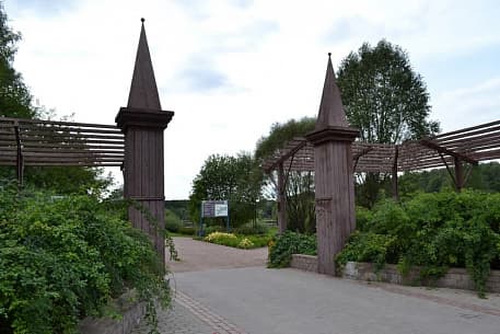 Забег Осенний марафон в Терлецком парке