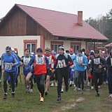 Полумарафон памяти Зинаиды Самсоновой, Егорьевск