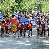 Россия, вперед!, Москва