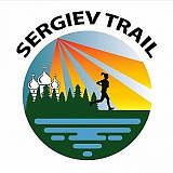 Забег «Sergiev Trail». Зимняя сказка, Сергиев Посад