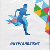 Курганбежит Дубак Трейл, Курган