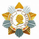 Малоярославецкий трейл Кутузов, Малоярославец