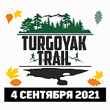 Горный марафон «Тургояк-трейл», Миасс