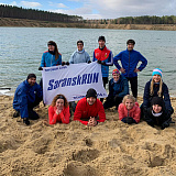 Сверхмарафон в манеже «Новогодний хоровод», Саранск