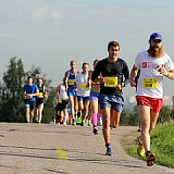 GROM CROSS COUNTRY RUN, Москва