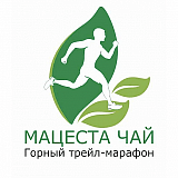 Марафон чайных плантаций 