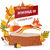 ЯРЪ Trail - Эпизод III, Ярославль