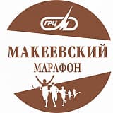 Марафон 
