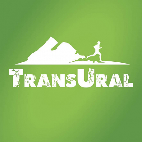 Забег TransUral 2.0 Северный Урал