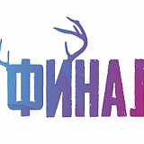 Трейл «Финал» — этап кубка по трейлраннингу «Неоткрытые края», Яхрома