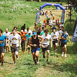Фестиваль трейлранинга adidas Run High, Москва