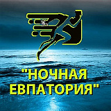 Ночной неоновый полумарафон 