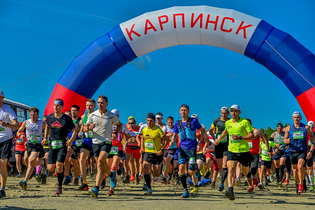 Забег Горный марафон 