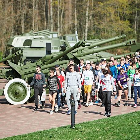 Забег Partizan трейл