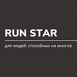 2-Й ЗАБЕГ 