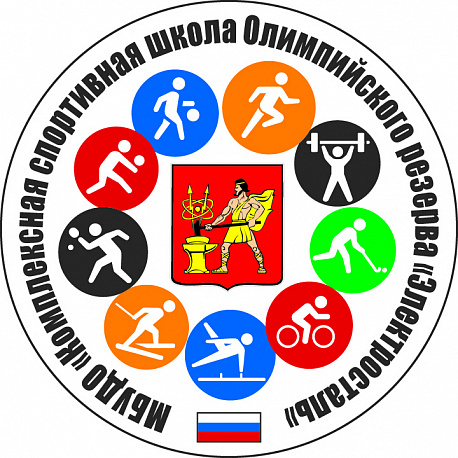 Забег Пробег памяти Героя Социалистического труда, Почетного жителя города С. И. Золотухи