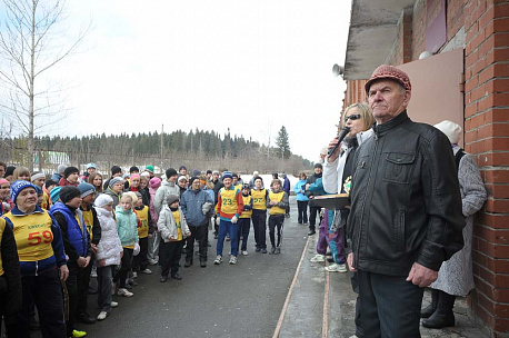 Забег Легкоатлетический пробег памяти В.В. Мякутина