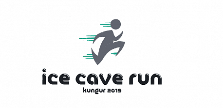 Забег ICE CAVE RUN