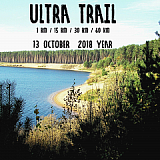 Iron Teddy ULTRA - run, Ярославль