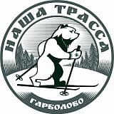 Трейл «ГАРБОТРЕЙЛ», Гарболово