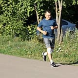 parkrun Уфа: Ботанический сад, Уфа