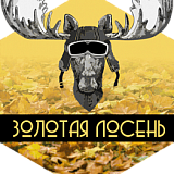 Трейл «Золотая лОсень», Екатеринбург
