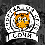 Кросс по песку, Сочи