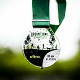 DREAM ULTRA TRAIL LYSKOVO, Лысково