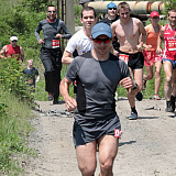 Трейловый забег «Russkii Island Trail Run», Владивосток