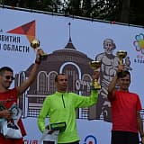 Белёвский полумарафон, Белев