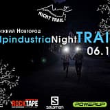 Alpindustria Night Trail Нижний Новгород, Нижний Новгород