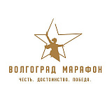 Ночной забег на Мамаевом кругане, Волгоград
