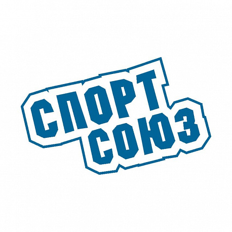 Забег Новогодний кросс Тропа Деда Мороза
