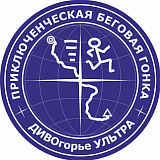 Приключенческая беговая гонка «ДИВОгорье УЛЬТРА», Воронеж