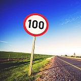 Пробег «Ультра-Веселуха». Сотка на Встречной, Пермь