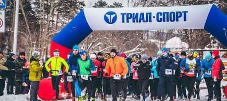 Забег Легкоатлетический пробег «Здравствуй, Масленица!»