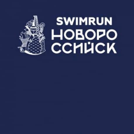 Забег SWIMRUN Новороссийск