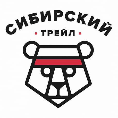 Забег «Сибирский трейл» — Трейл №1