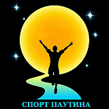 Забег «Ночной Собер», ст. Убинская